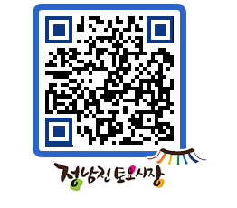 토요시장 QRCODE - 행사일정 페이지 바로가기 (http://www.jangheung.go.kr/jnjmarket/cm4wbk@)