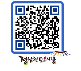 토요시장 QRCODE - 행사일정 페이지 바로가기 (http://www.jangheung.go.kr/jnjmarket/cnnzjh@)