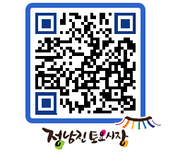 토요시장 QRCODE - 행사일정 페이지 바로가기 (http://www.jangheung.go.kr/jnjmarket/codefv@)