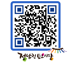 토요시장 QRCODE - 행사일정 페이지 바로가기 (http://www.jangheung.go.kr/jnjmarket/confn4@)