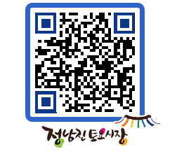 토요시장 QRCODE - 행사일정 페이지 바로가기 (http://www.jangheung.go.kr/jnjmarket/coz0rq@)