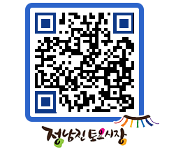 토요시장 QRCODE - 행사일정 페이지 바로가기 (http://www.jangheung.go.kr/jnjmarket/cr0hcs@)