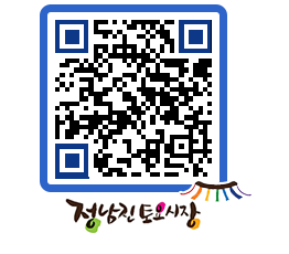 토요시장 QRCODE - 행사일정 페이지 바로가기 (http://www.jangheung.go.kr/jnjmarket/cruul1@)