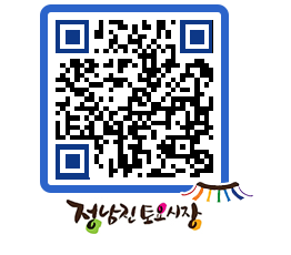 토요시장 QRCODE - 행사일정 페이지 바로가기 (http://www.jangheung.go.kr/jnjmarket/cz3wxp@)