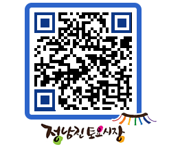 토요시장 QRCODE - 행사일정 페이지 바로가기 (http://www.jangheung.go.kr/jnjmarket/d40k4p@)