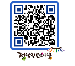 토요시장 QRCODE - 행사일정 페이지 바로가기 (http://www.jangheung.go.kr/jnjmarket/dnlmsu@)