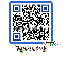 토요시장 QRCODE - 행사일정 페이지 바로가기 (http://www.jangheung.go.kr/jnjmarket/dnpcq5@)