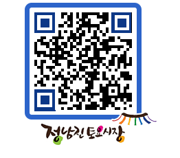 토요시장 QRCODE - 행사일정 페이지 바로가기 (http://www.jangheung.go.kr/jnjmarket/do3aa5@)