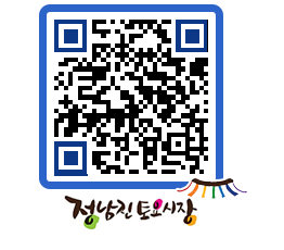 토요시장 QRCODE - 행사일정 페이지 바로가기 (http://www.jangheung.go.kr/jnjmarket/dpu4c1@)