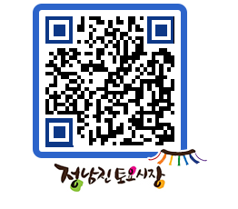 토요시장 QRCODE - 행사일정 페이지 바로가기 (http://www.jangheung.go.kr/jnjmarket/drgcjd@)