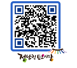 토요시장 QRCODE - 행사일정 페이지 바로가기 (http://www.jangheung.go.kr/jnjmarket/dtpz24@)