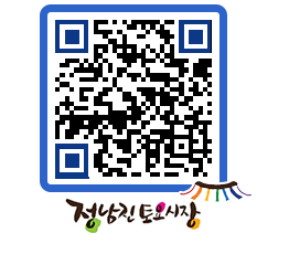 토요시장 QRCODE - 행사일정 페이지 바로가기 (http://www.jangheung.go.kr/jnjmarket/dwpz2k@)