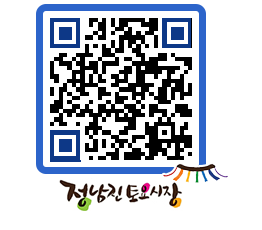 토요시장 QRCODE - 행사일정 페이지 바로가기 (http://www.jangheung.go.kr/jnjmarket/e1mp3v@)