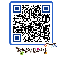 토요시장 QRCODE - 행사일정 페이지 바로가기 (http://www.jangheung.go.kr/jnjmarket/e25zza@)