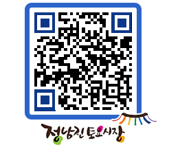 토요시장 QRCODE - 행사일정 페이지 바로가기 (http://www.jangheung.go.kr/jnjmarket/e2p1qt@)