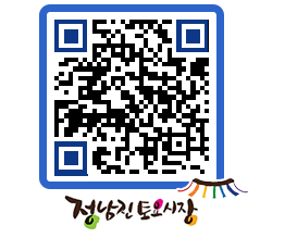 토요시장 QRCODE - 행사일정 페이지 바로가기 (http://www.jangheung.go.kr/jnjmarket/e2uzgk@)