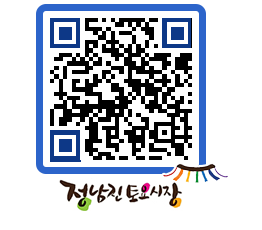 토요시장 QRCODE - 행사일정 페이지 바로가기 (http://www.jangheung.go.kr/jnjmarket/edzuet@)