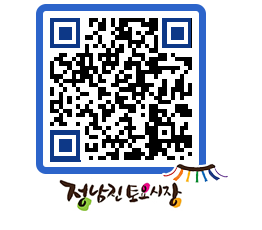 토요시장 QRCODE - 행사일정 페이지 바로가기 (http://www.jangheung.go.kr/jnjmarket/ef5w5u@)