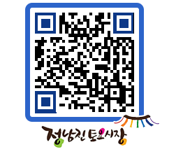 토요시장 QRCODE - 행사일정 페이지 바로가기 (http://www.jangheung.go.kr/jnjmarket/efue4u@)