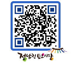 토요시장 QRCODE - 행사일정 페이지 바로가기 (http://www.jangheung.go.kr/jnjmarket/egrwhs@)