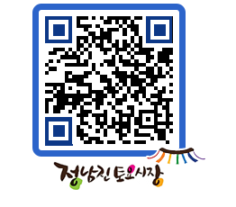 토요시장 QRCODE - 행사일정 페이지 바로가기 (http://www.jangheung.go.kr/jnjmarket/eh5drv@)