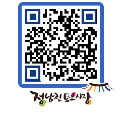 토요시장 QRCODE - 행사일정 페이지 바로가기 (http://www.jangheung.go.kr/jnjmarket/eklwgn@)