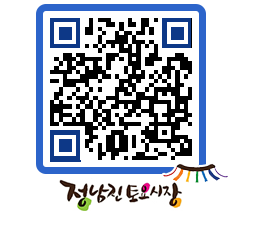 토요시장 QRCODE - 행사일정 페이지 바로가기 (http://www.jangheung.go.kr/jnjmarket/eolbyw@)