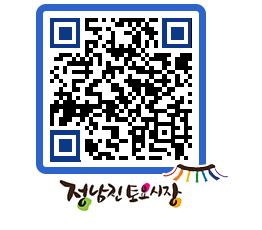 토요시장 QRCODE - 행사일정 페이지 바로가기 (http://www.jangheung.go.kr/jnjmarket/etd24f@)