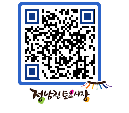 토요시장 QRCODE - 행사일정 페이지 바로가기 (http://www.jangheung.go.kr/jnjmarket/f32103@)