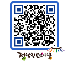 토요시장 QRCODE - 행사일정 페이지 바로가기 (http://www.jangheung.go.kr/jnjmarket/fchehk@)