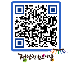 토요시장 QRCODE - 행사일정 페이지 바로가기 (http://www.jangheung.go.kr/jnjmarket/felugg@)