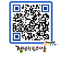 토요시장 QRCODE - 행사일정 페이지 바로가기 (http://www.jangheung.go.kr/jnjmarket/fh5coq@)