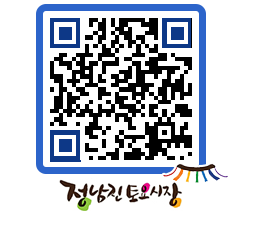 토요시장 QRCODE - 행사일정 페이지 바로가기 (http://www.jangheung.go.kr/jnjmarket/fkiatm@)