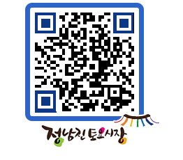 토요시장 QRCODE - 행사일정 페이지 바로가기 (http://www.jangheung.go.kr/jnjmarket/flqzal@)