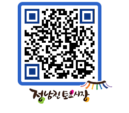 토요시장 QRCODE - 행사일정 페이지 바로가기 (http://www.jangheung.go.kr/jnjmarket/fnaqs3@)