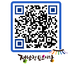 토요시장 QRCODE - 행사일정 페이지 바로가기 (http://www.jangheung.go.kr/jnjmarket/fnbemi@)