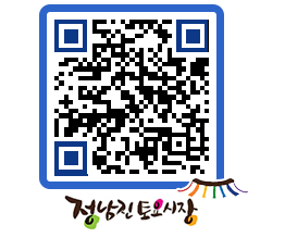 토요시장 QRCODE - 행사일정 페이지 바로가기 (http://www.jangheung.go.kr/jnjmarket/fq0kqf@)