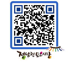 토요시장 QRCODE - 행사일정 페이지 바로가기 (http://www.jangheung.go.kr/jnjmarket/fx33dv@)