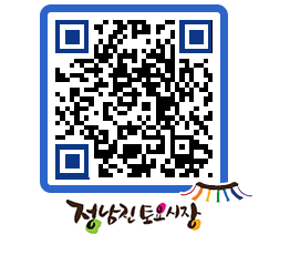 토요시장 QRCODE - 행사일정 페이지 바로가기 (http://www.jangheung.go.kr/jnjmarket/g1egnt@)