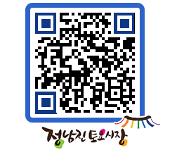 토요시장 QRCODE - 행사일정 페이지 바로가기 (http://www.jangheung.go.kr/jnjmarket/g3x05o@)