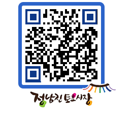 토요시장 QRCODE - 행사일정 페이지 바로가기 (http://www.jangheung.go.kr/jnjmarket/g5ksyq@)