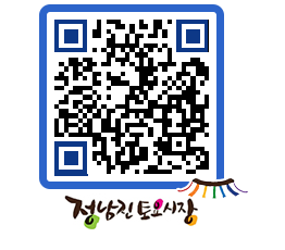 토요시장 QRCODE - 행사일정 페이지 바로가기 (http://www.jangheung.go.kr/jnjmarket/g5qd1q@)