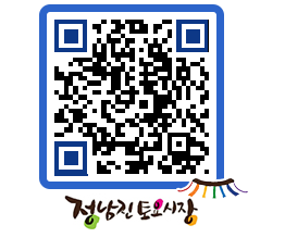 토요시장 QRCODE - 행사일정 페이지 바로가기 (http://www.jangheung.go.kr/jnjmarket/g5vaiq@)