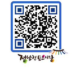 토요시장 QRCODE - 행사일정 페이지 바로가기 (http://www.jangheung.go.kr/jnjmarket/gcqnkq@)