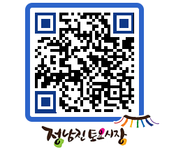 토요시장 QRCODE - 행사일정 페이지 바로가기 (http://www.jangheung.go.kr/jnjmarket/gflzj0@)