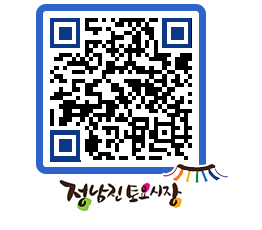 토요시장 QRCODE - 행사일정 페이지 바로가기 (http://www.jangheung.go.kr/jnjmarket/ggna0z@)