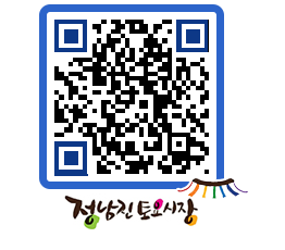 토요시장 QRCODE - 행사일정 페이지 바로가기 (http://www.jangheung.go.kr/jnjmarket/gil5uc@)