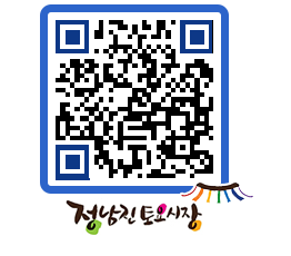 토요시장 QRCODE - 행사일정 페이지 바로가기 (http://www.jangheung.go.kr/jnjmarket/gixcsr@)