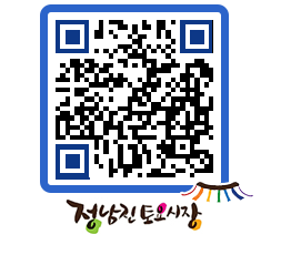 토요시장 QRCODE - 행사일정 페이지 바로가기 (http://www.jangheung.go.kr/jnjmarket/glbtg5@)