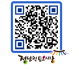 토요시장 QRCODE - 행사일정 페이지 바로가기 (http://www.jangheung.go.kr/jnjmarket/gnmp3c@)